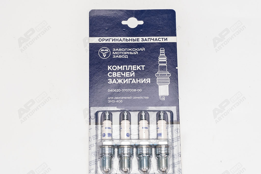 Свеча ЗМЗ-405,406,409 дв. LR17YC в блистере к-т 4 шт., в упаковке ОАО 