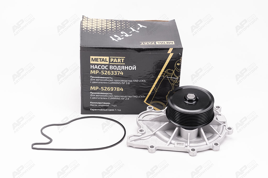 Насос водяной Cummins 3.8 METALPART (5263374)