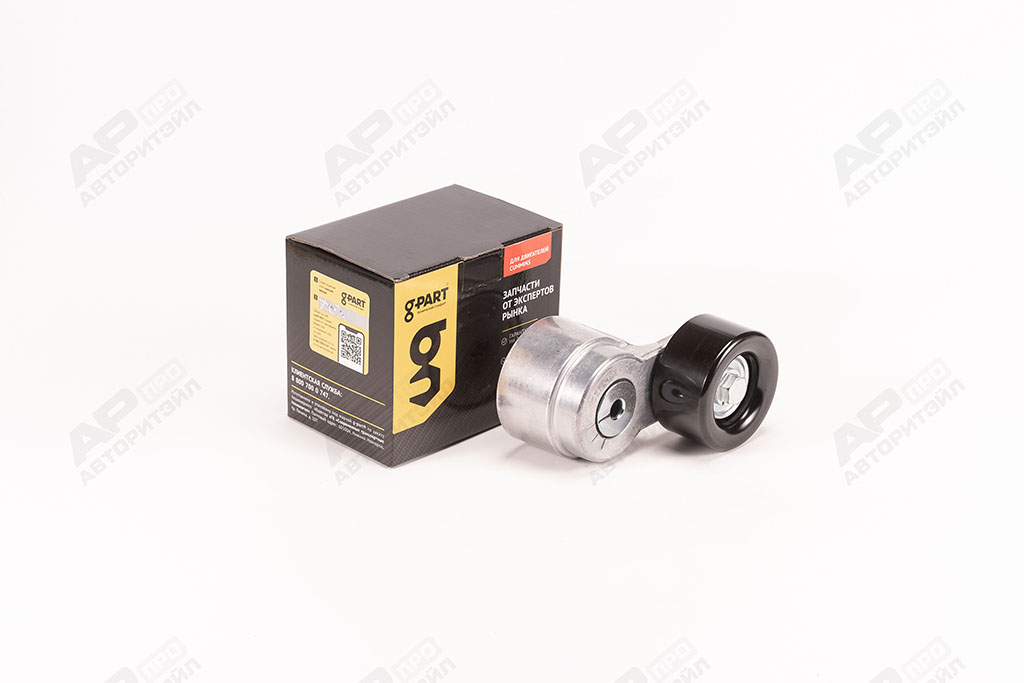 Механизм натяжения ремня Cummins 2.8 Евро-5 ГАЗель G-PART .BBL1455, .5271282F, 