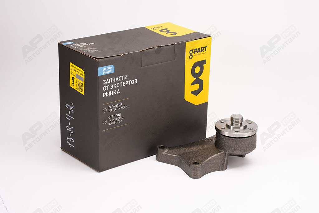 Опора вентилятора Cummins 2.8 Газель Бизнес G-PART .5270378F