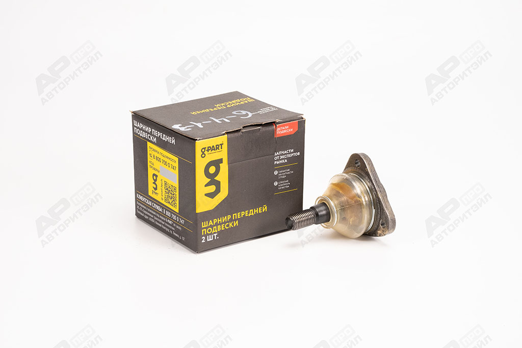 Опора шаровая ГАЗ 3102, 3110, 31105 верхняя G-PART 3110-2904414