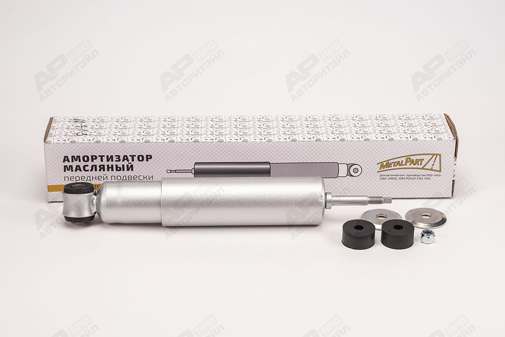 Амортизатор УАЗ-3162, 3163 Patriot, 2360 Cargo, 2363 Pickup с колеей 1600 мм с пружинной подвеской