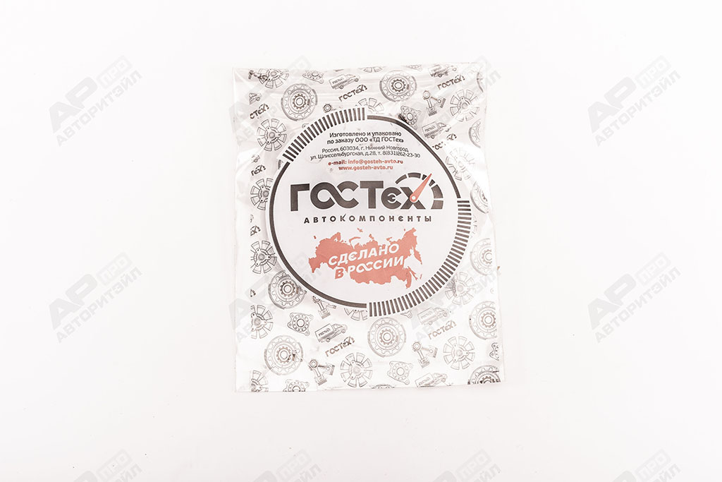 Колпачки маслосъемные ЗМЗ-402 (8 шт.) ГОСТех