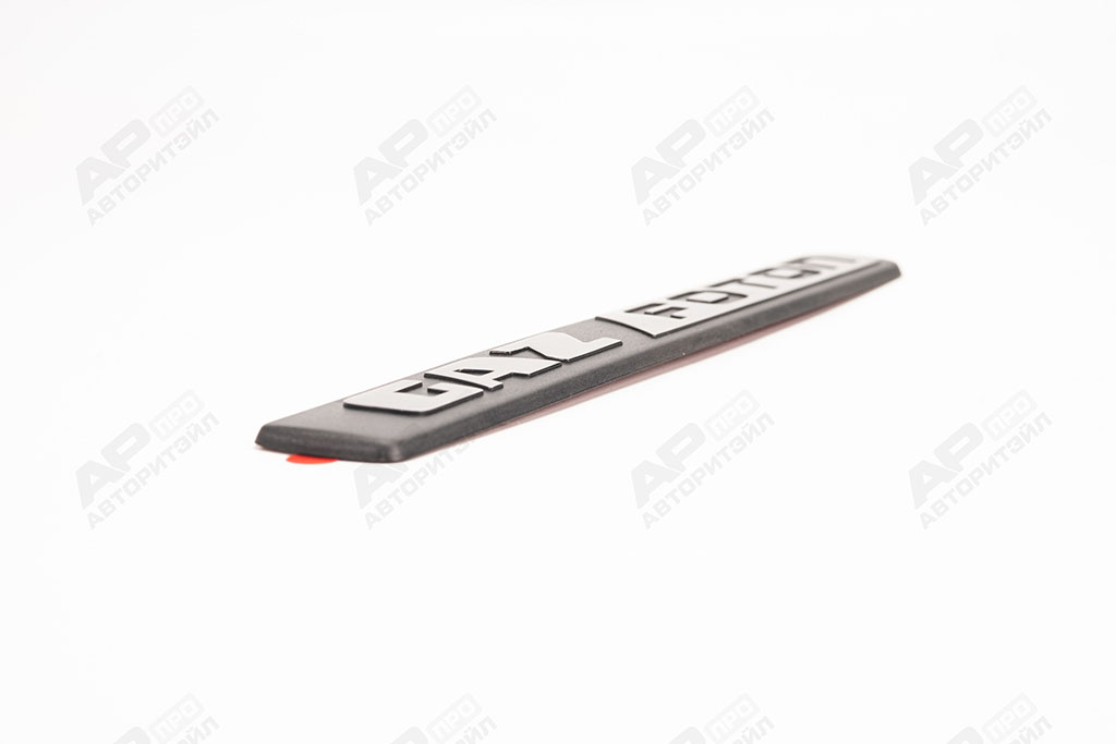 Орнамент GAZ / FOTON ГАЗ Оригинал