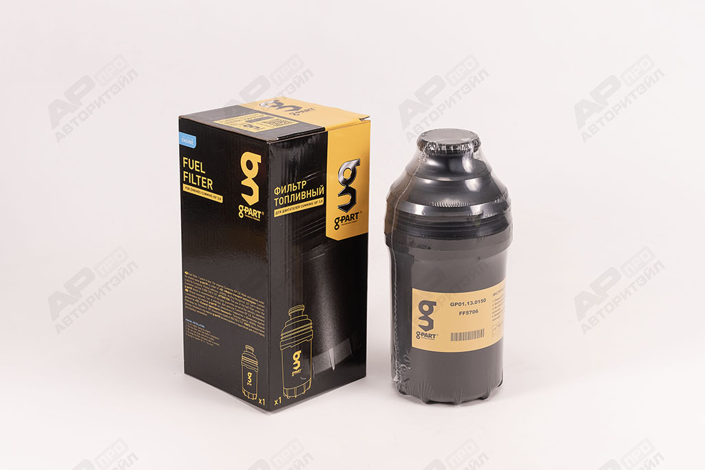 Фильтр топливный тонкой очистки ГАЗ-3309, 3310 c двигателем Cummins ISF 3.8 G-PART FF5706