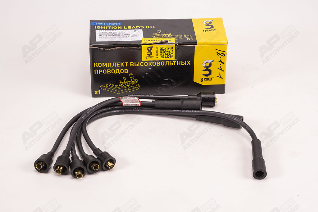 Провода высоковольтные дв. ЗМЗ-402 с наконечниками G-PART 402.3707244