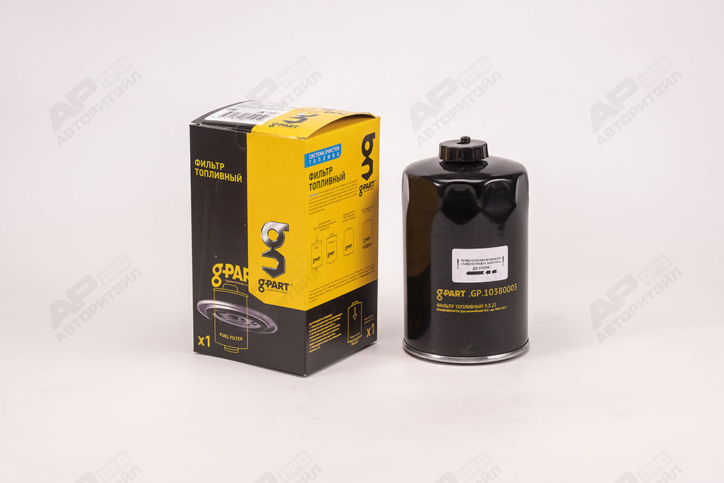 Фильтр топливный ГАЗ с дв. ММЗ-245.7 G-PART 245-1117010-20