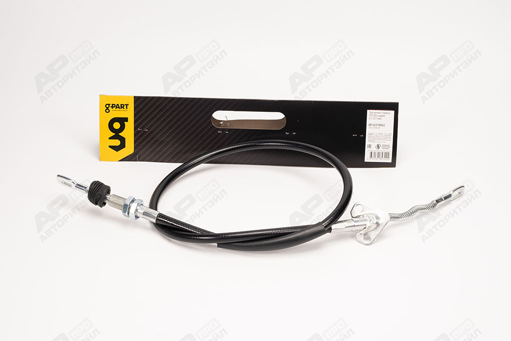 Трос ручного тормоза ГАЗ-3302 задний (L-1277 мм) G-PART 3302-3508180