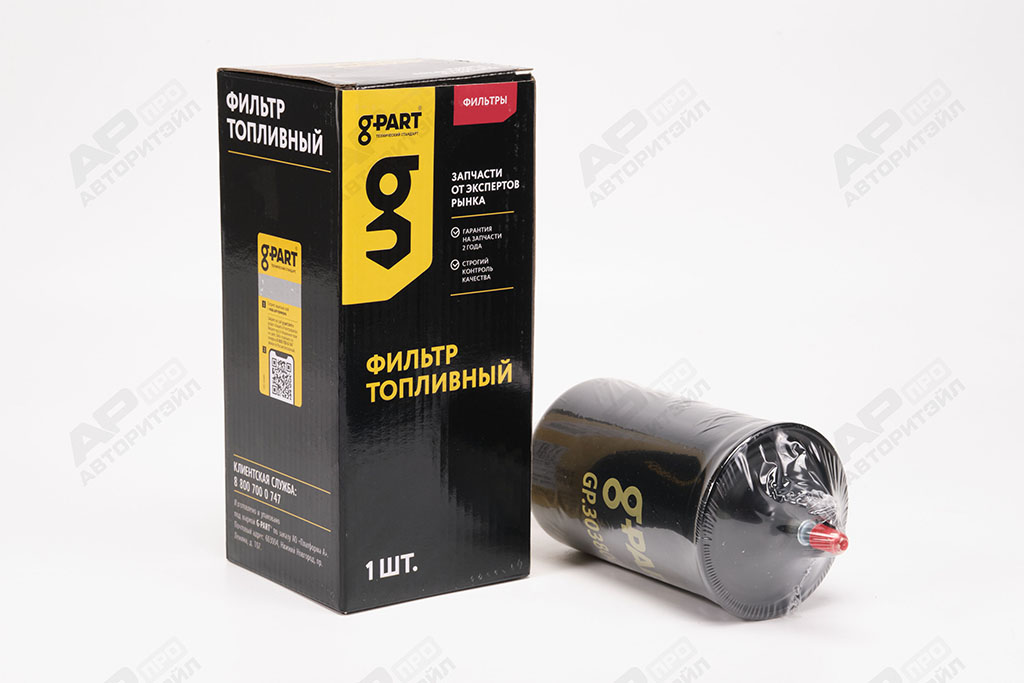 Фильтр топливный ГАЗ дв. Евро-3 УАЗ 3151 Hunter, 3163 Patriot (дв. ЗМЗ 409, УМЗ 4213) (под штуцер) (