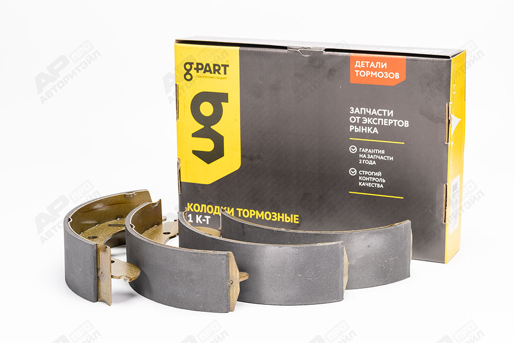 Колодки тормозные задние ГАЗ-3302, ГАЗель Next барабанные (комплект 4шт) G-PART 3302-3502090