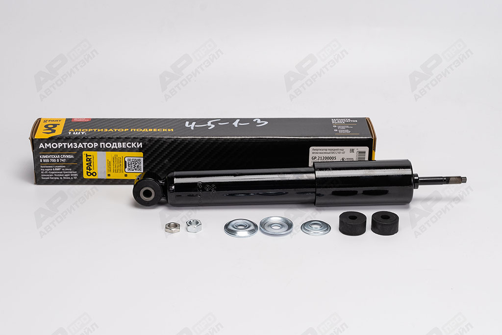 Амортизатор передней подвески масляный ВАЗ-2101-07 G-PART 21010-2905004-10