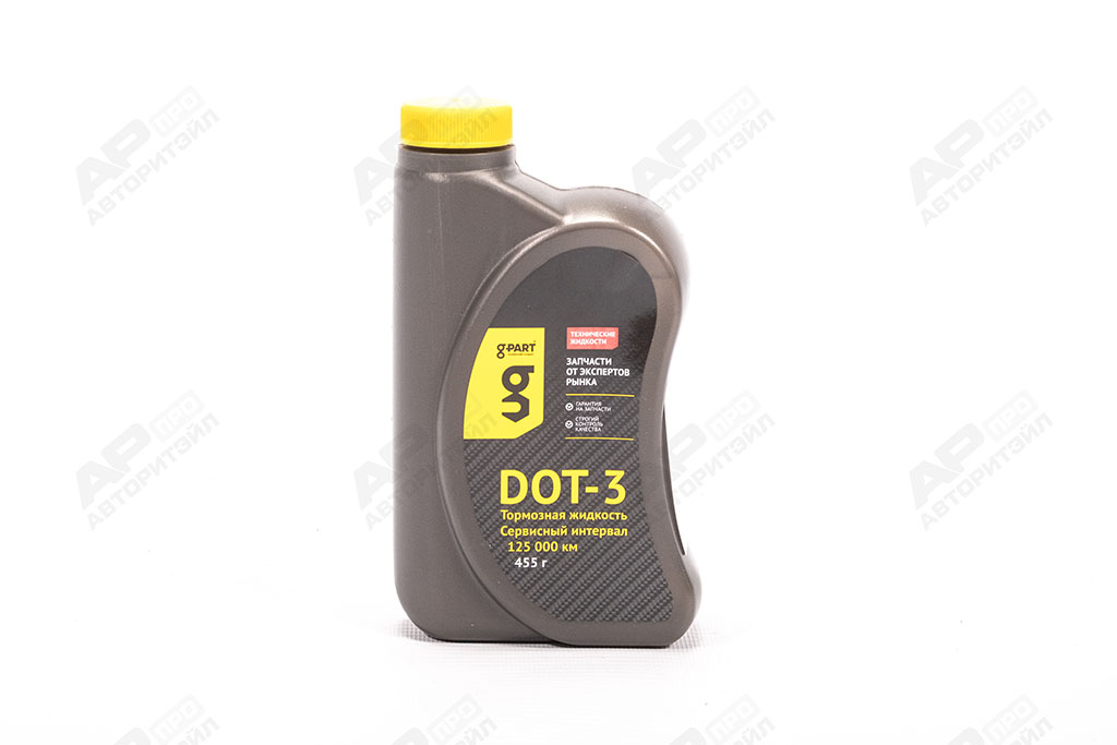 Жидкость тормозная ДОТ-3 (канистра) 455 гр G-PART 