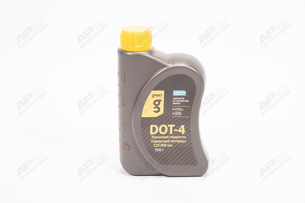 Жидкость тормозная ДОТ-4 (канистра) 910 гр G-PART 