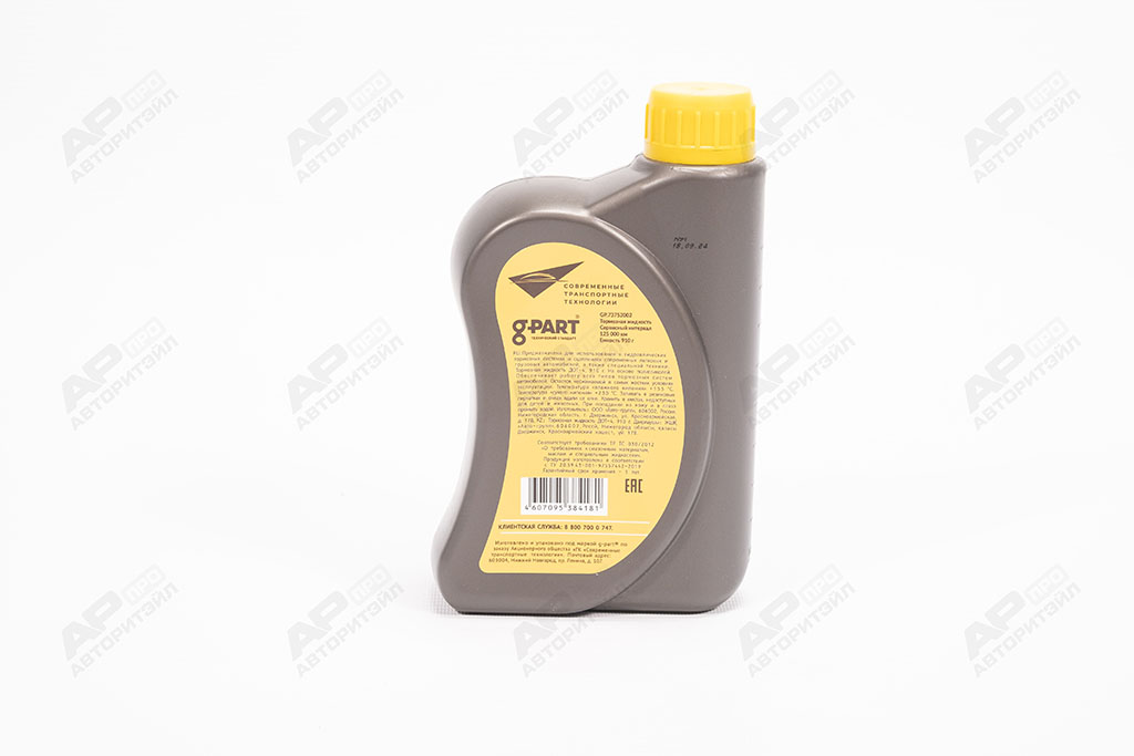 Жидкость тормозная ДОТ-4 (канистра) 910 гр G-PART 