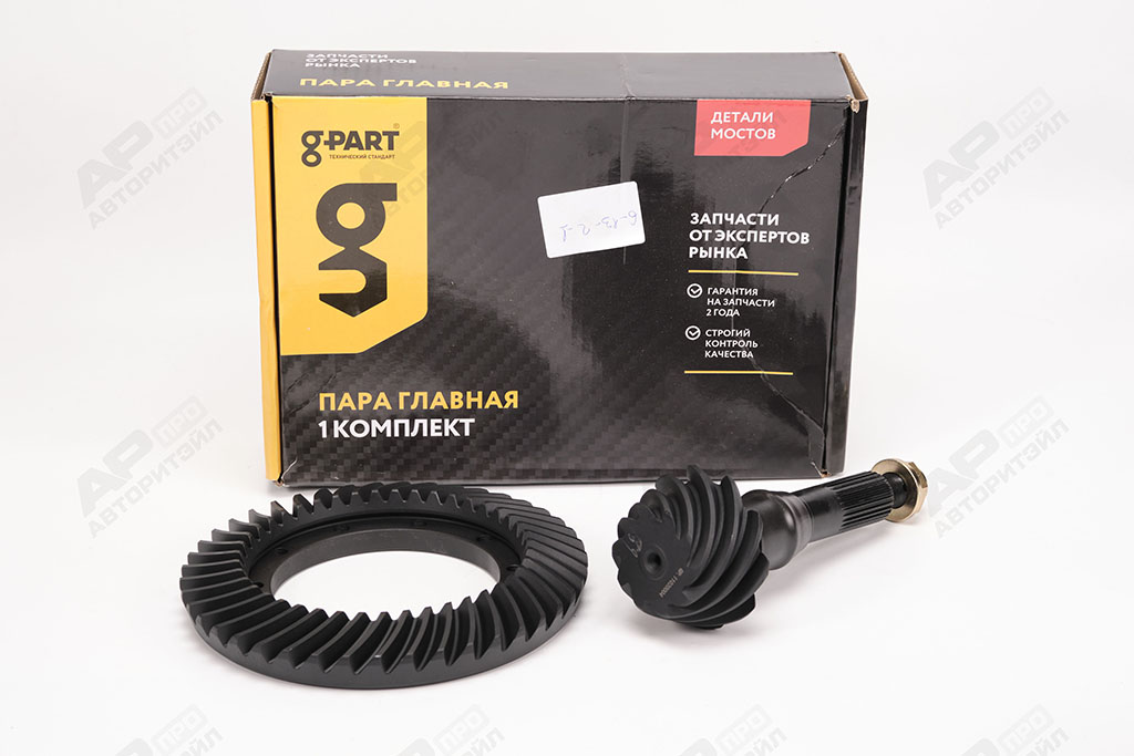 Главная пара ГАЗ-3302,2217,ГАЗель Next  дв.УМЗ, Cummins Н/О (10х43) 3302-2402165-60 G-PART